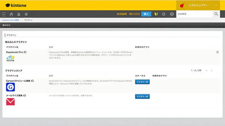___1_.webp