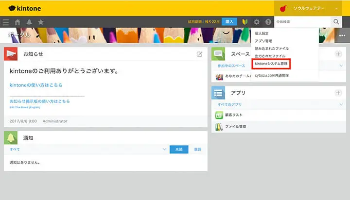 ___1_.webp