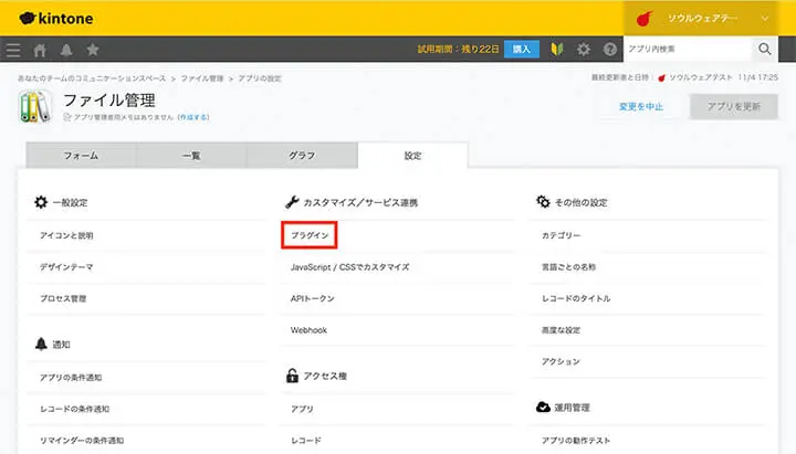 ___1_.webp