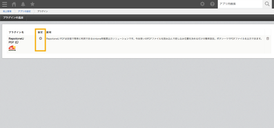 6e75270caed7a0f8d772746961ac2c96bfd95b2a-2018-07-08T05_17_37Z.png