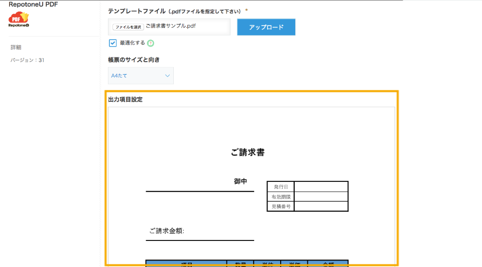 1fbb4477638fb9196eaa47aa1e0a59413b269b39-2018-07-08T05_40_28Z.png