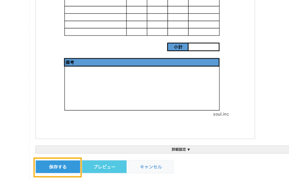 ecdacae6e15fcbd260943066fb34e2cee87c0b18-2018-07-08T06_30_12Z.png