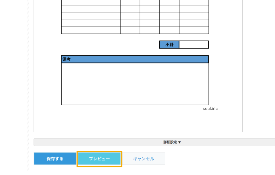 a708d8d6e5065003801aaba7b31bfdecbf2da151-2018-07-08T06_02_45Z.png